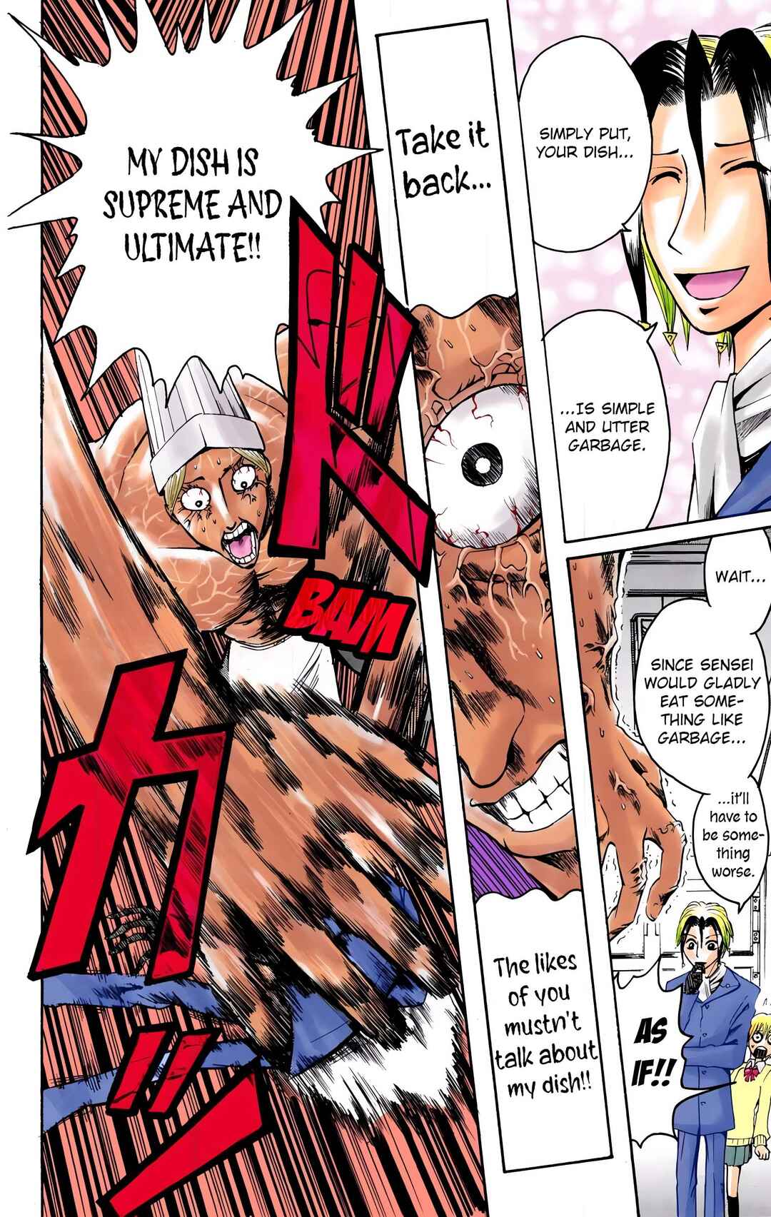 Page 16 Chapter 6 Neuro: Supernatural Detective (Official Colored)