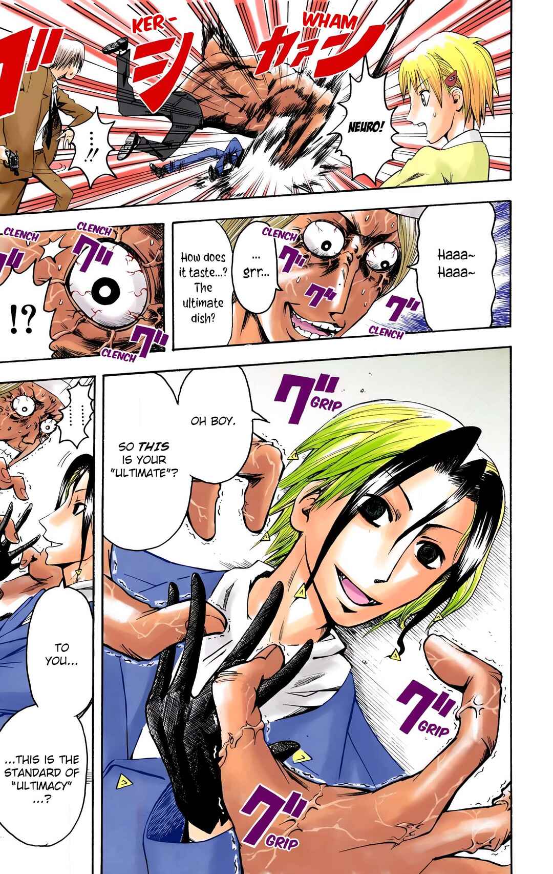 Page 17 Chapter 6 Neuro: Supernatural Detective (Official Colored)