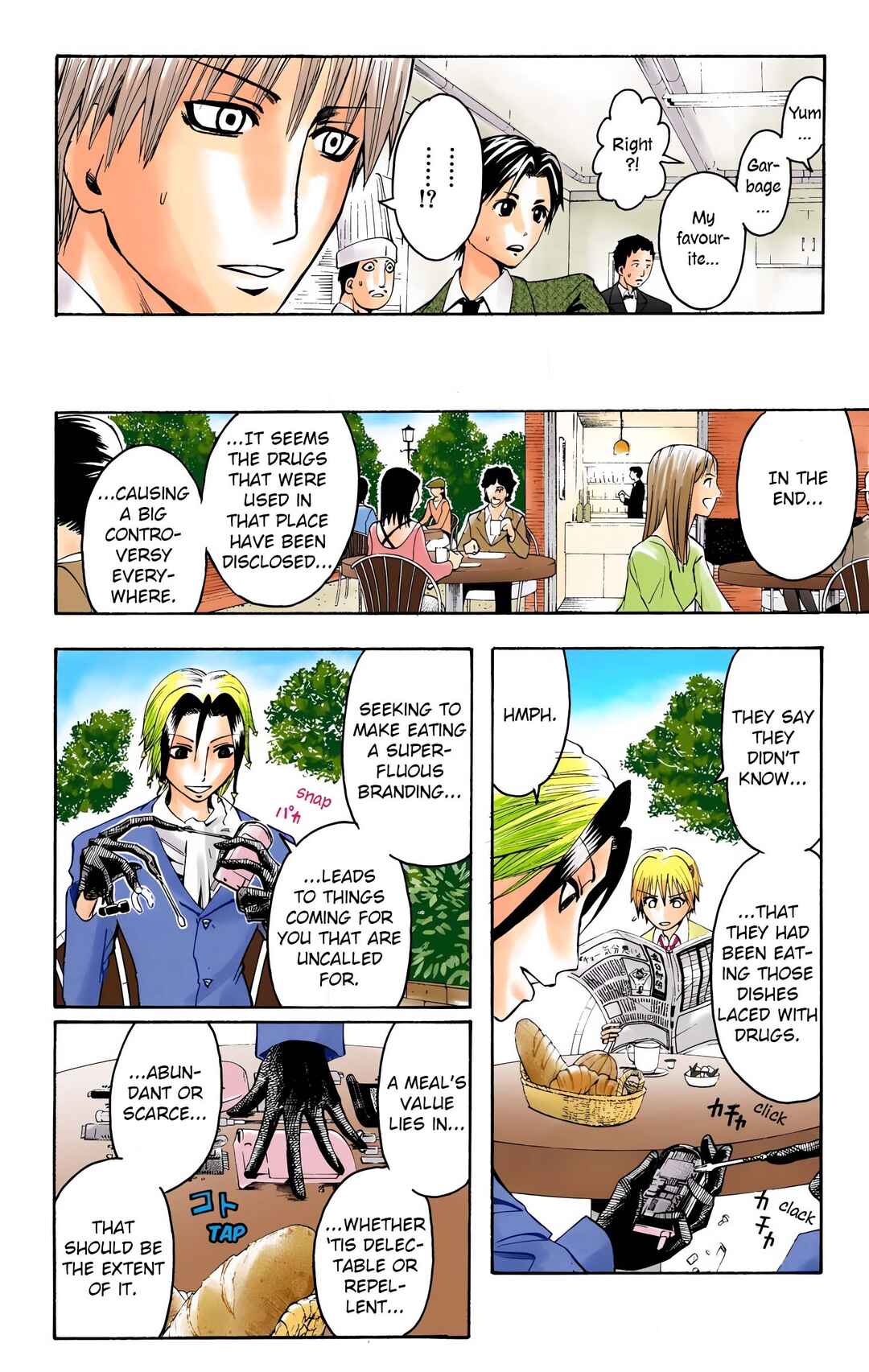 Page 20 Chapter 6 Neuro: Supernatural Detective (Official Colored)