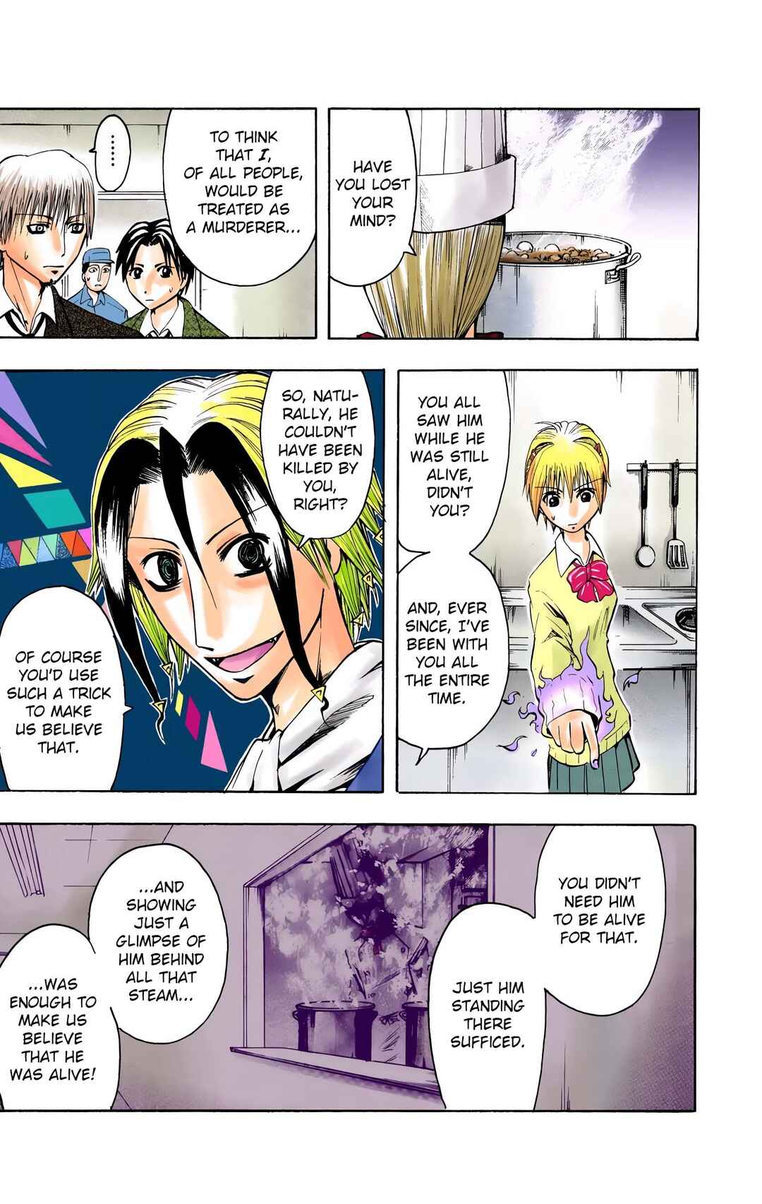 Page 3 Chapter 6 Neuro: Supernatural Detective (Official Colored)