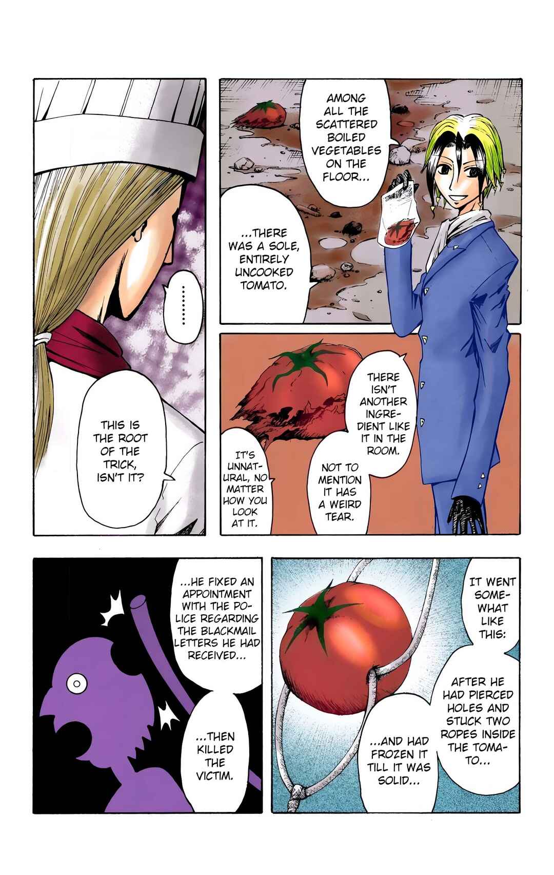 Page 4 Chapter 6 Neuro: Supernatural Detective (Official Colored)
