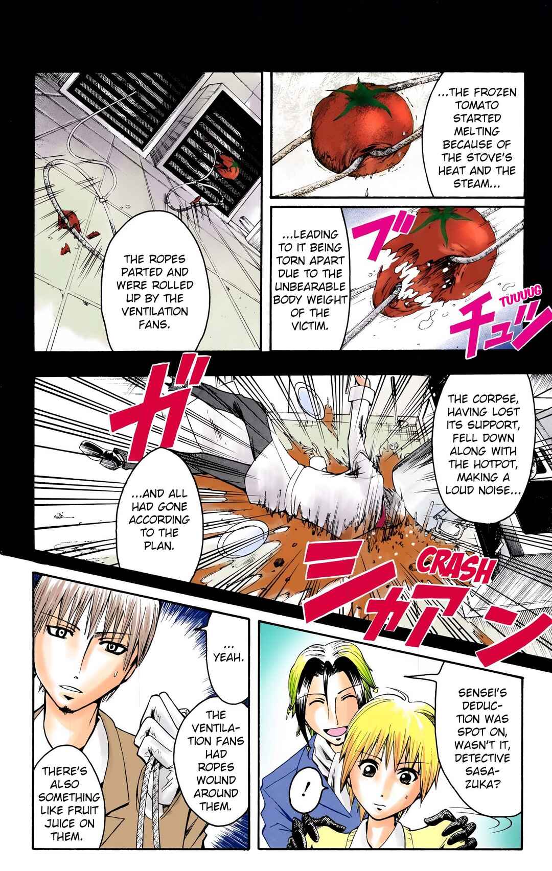 Page 6 Chapter 6 Neuro: Supernatural Detective (Official Colored)