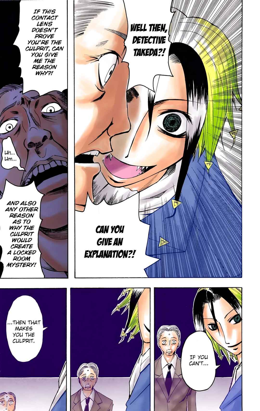 Page 11 Chapter 3 Neuro: Supernatural Detective (Official Colored)