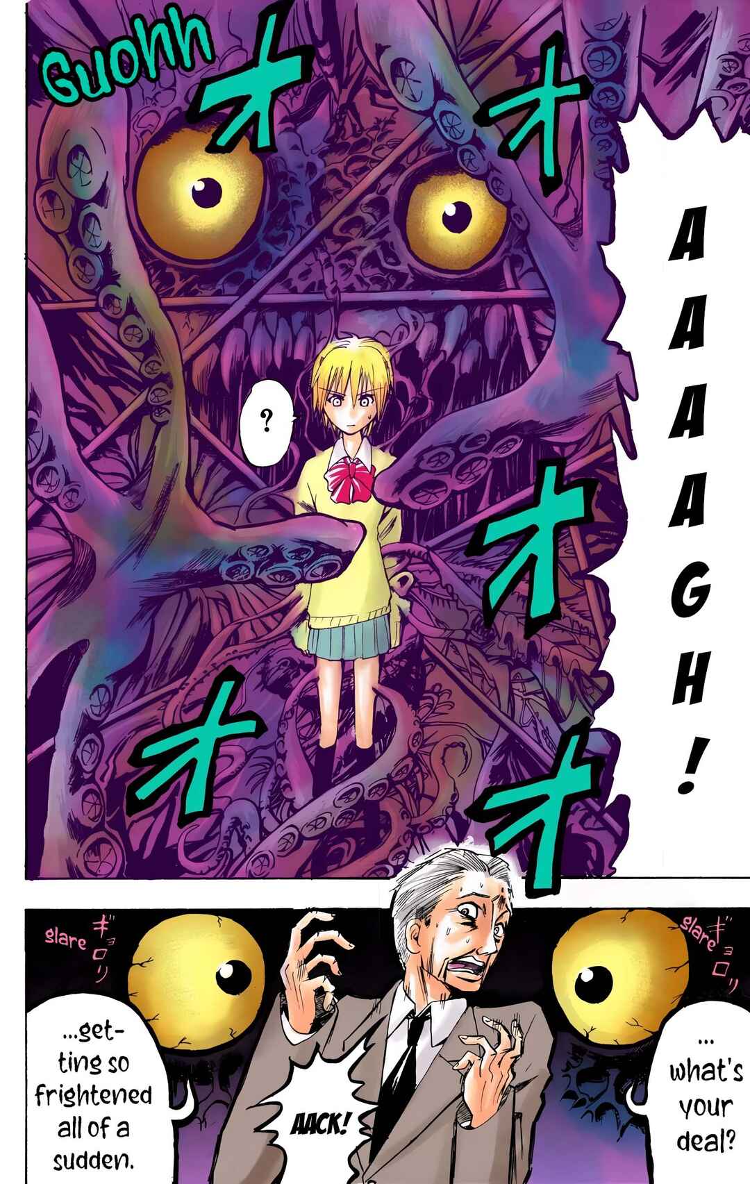 Page 18 Chapter 3 Neuro: Supernatural Detective (Official Colored)