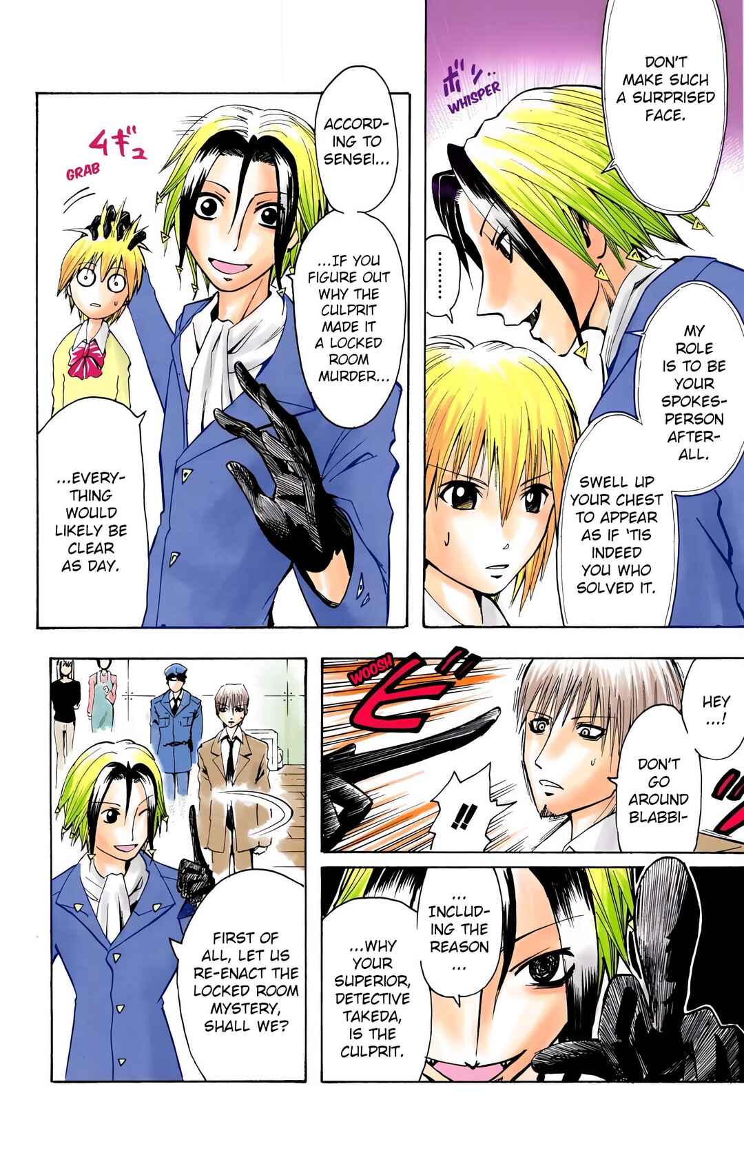 Page 2 Chapter 3 Neuro: Supernatural Detective (Official Colored)