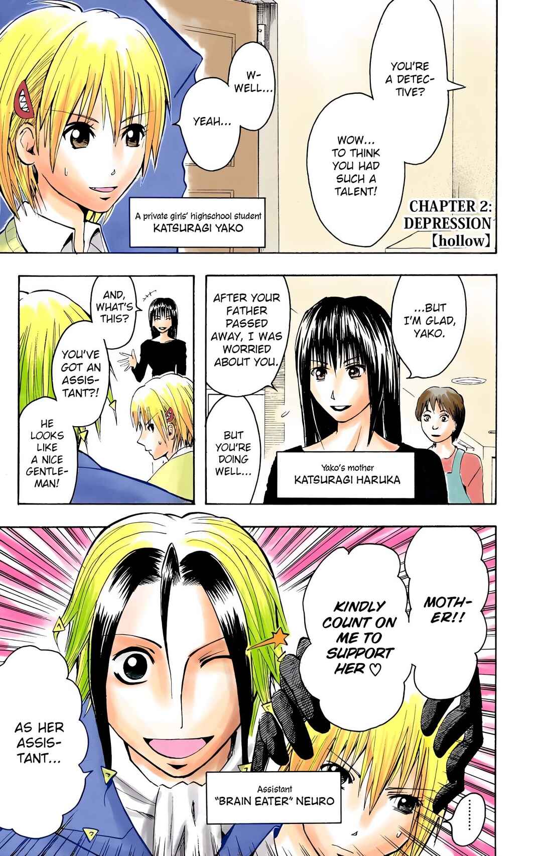 Page 1 Chapter 2 Neuro: Supernatural Detective (Official Colored)