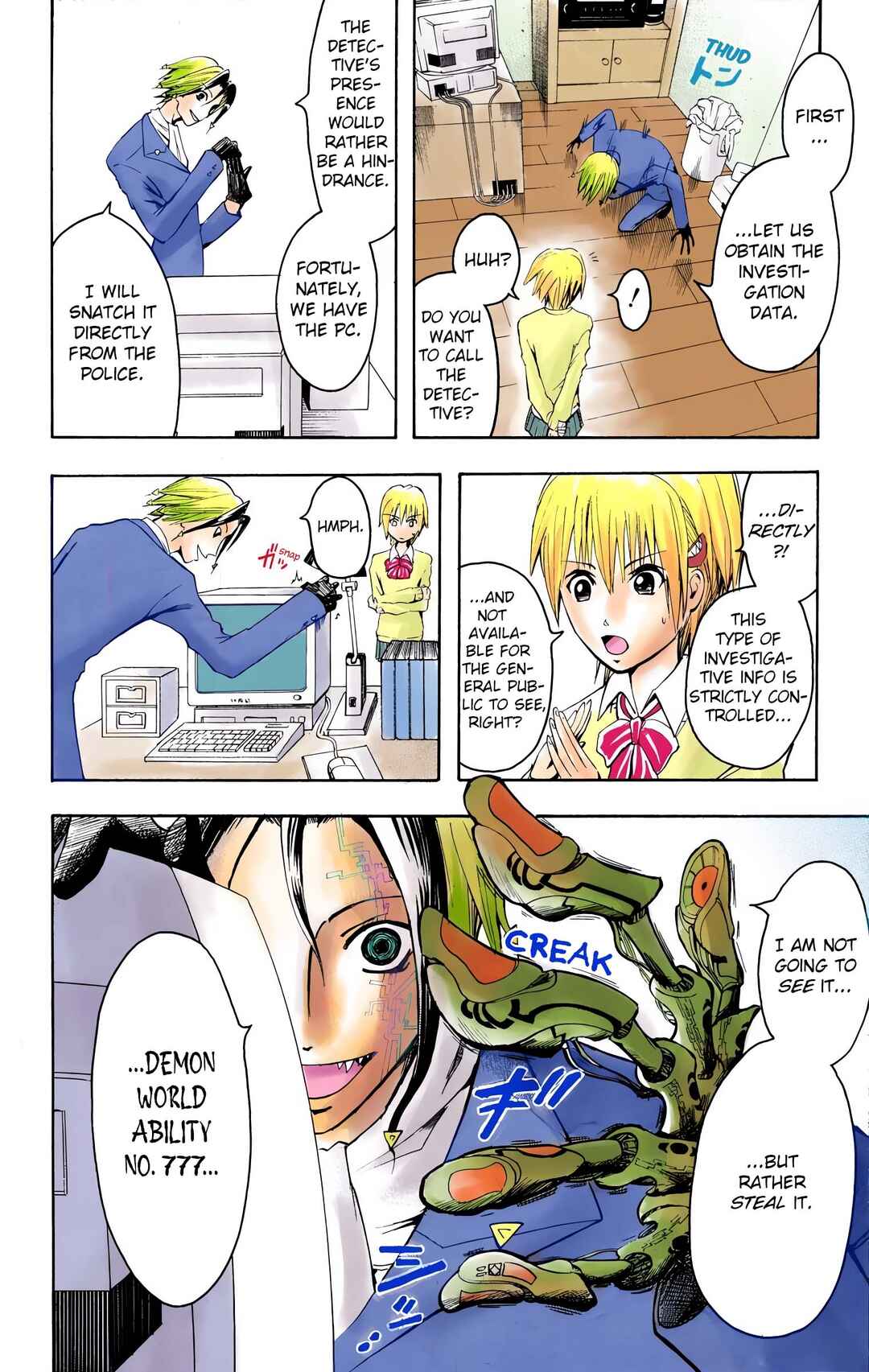 Page 10 Chapter 2 Neuro: Supernatural Detective (Official Colored)