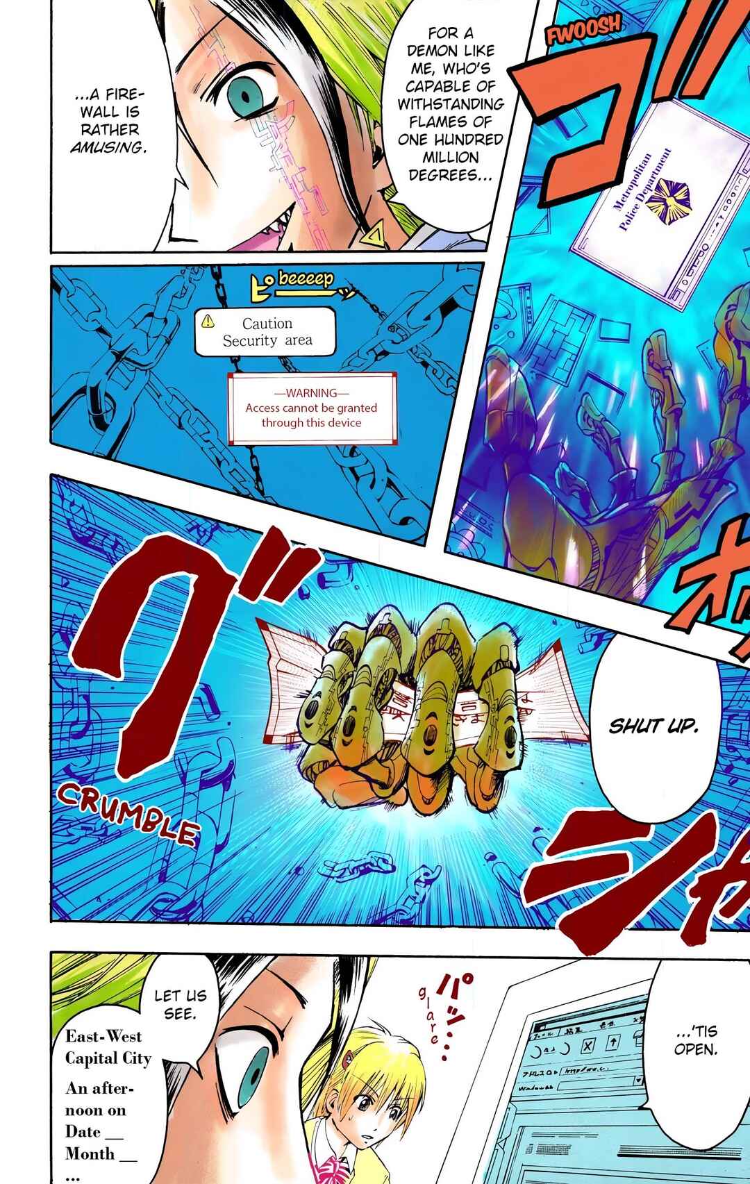 Page 12 Chapter 2 Neuro: Supernatural Detective (Official Colored)