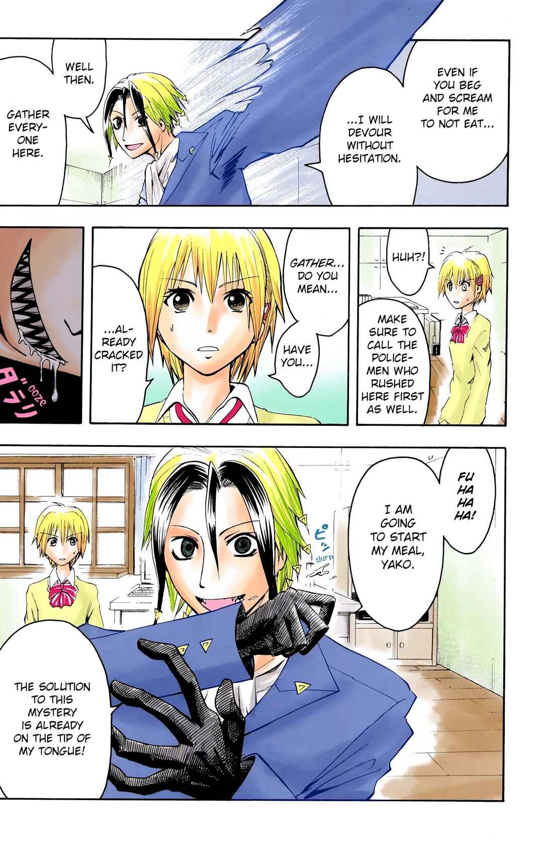 Page 19 Chapter 2 Neuro: Supernatural Detective (Official Colored)