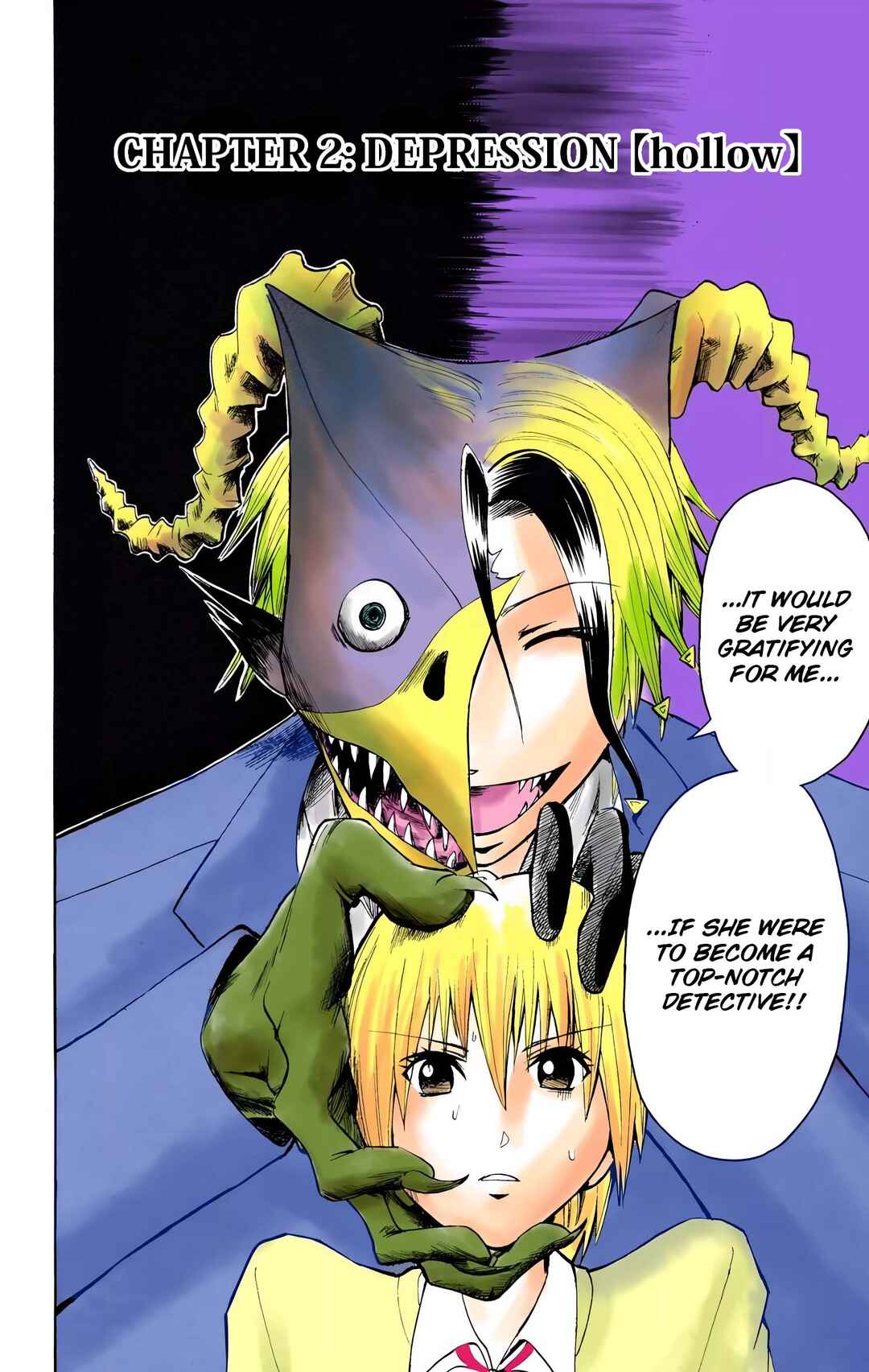 Page 2 Chapter 2 Neuro: Supernatural Detective (Official Colored)