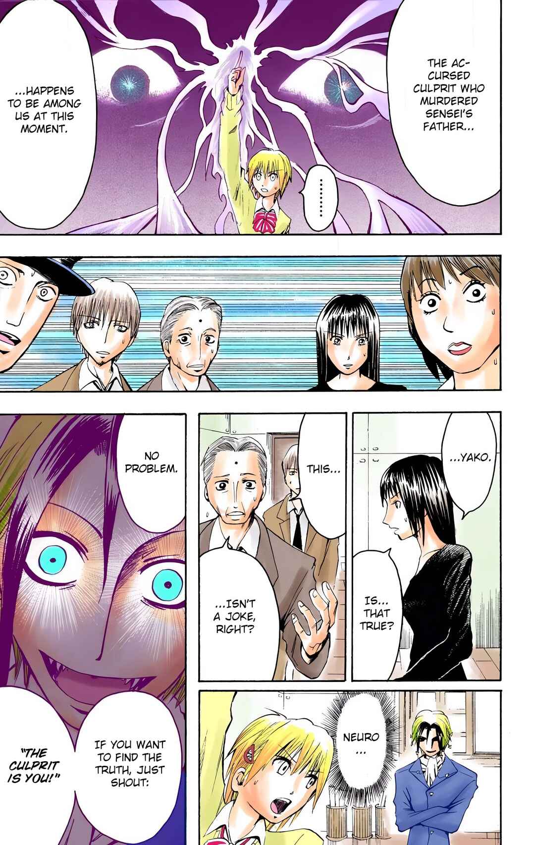Page 21 Chapter 2 Neuro: Supernatural Detective (Official Colored)