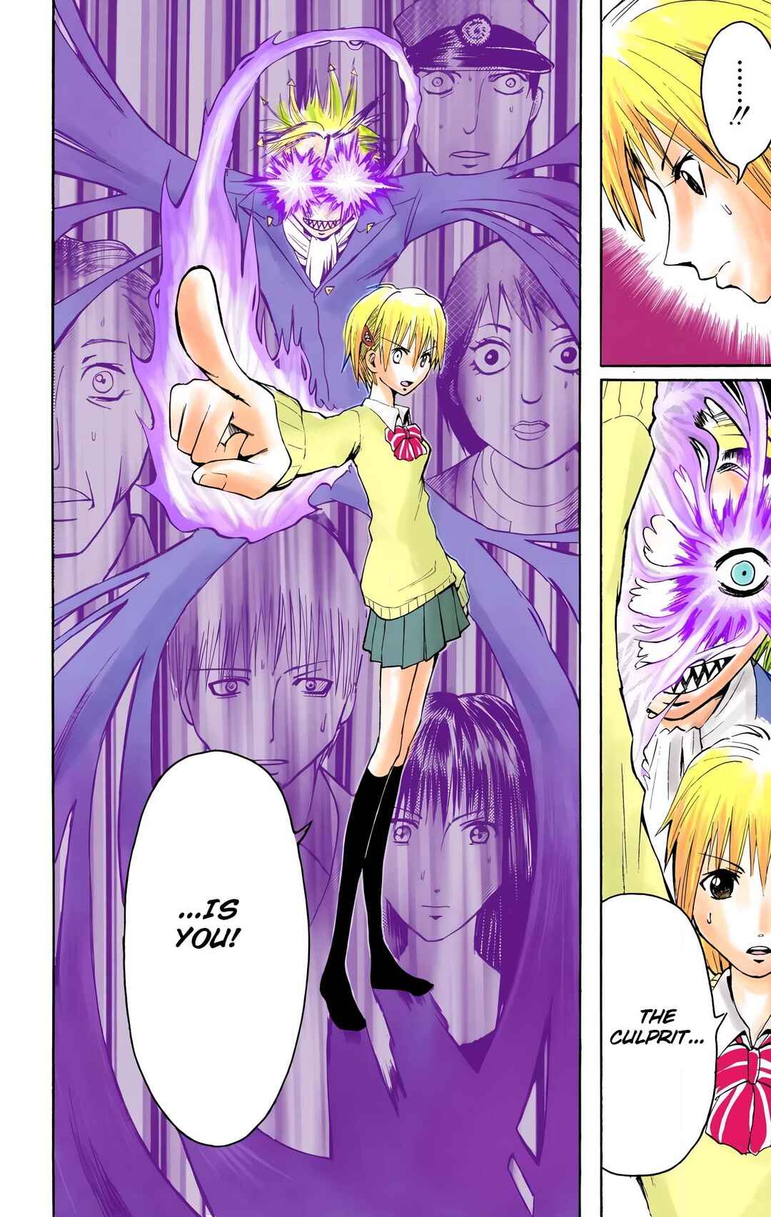 Page 22 Chapter 2 Neuro: Supernatural Detective (Official Colored)