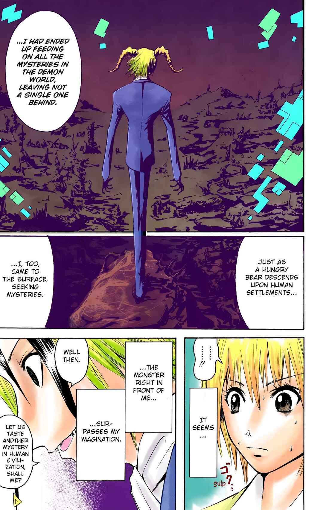Page 9 Chapter 2 Neuro: Supernatural Detective (Official Colored)