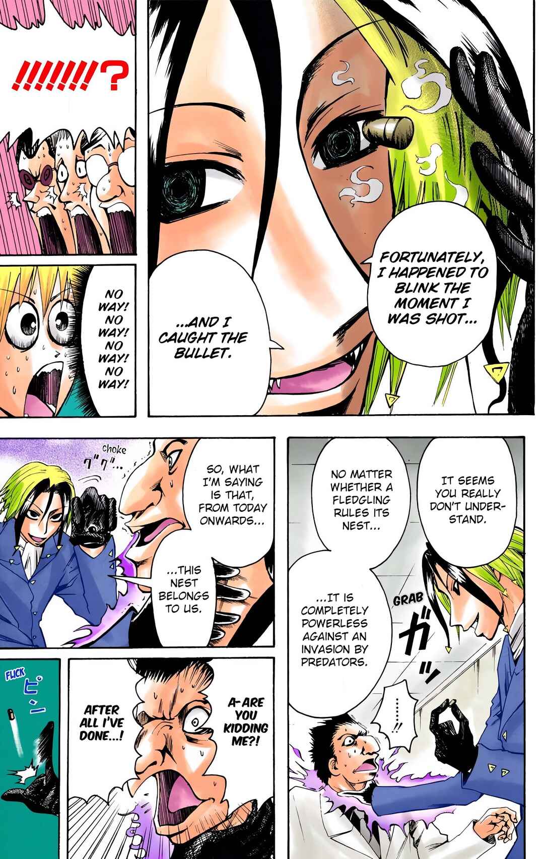 Page 11 Chapter 10 Neuro: Supernatural Detective (Official Colored)