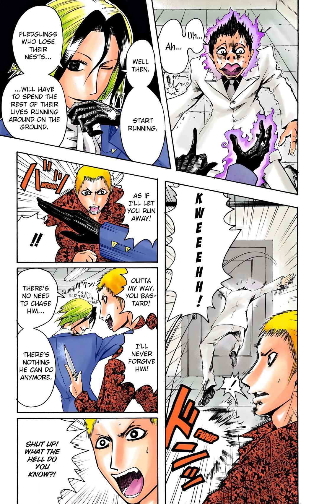 Page 13 Chapter 10 Neuro: Supernatural Detective (Official Colored)