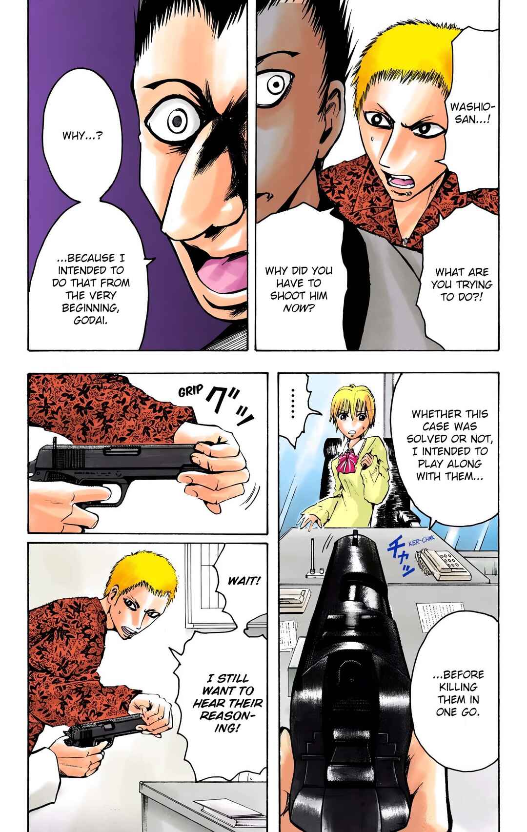 Page 2 Chapter 10 Neuro: Supernatural Detective (Official Colored)