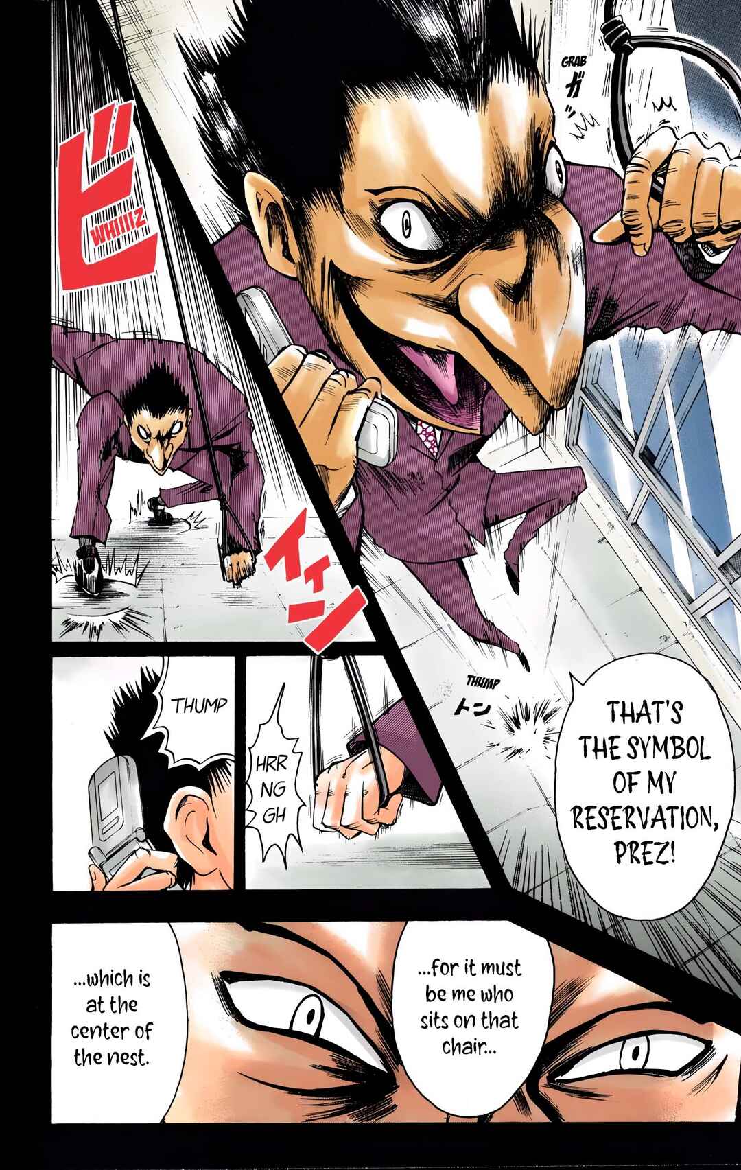 Page 8 Chapter 10 Neuro: Supernatural Detective (Official Colored)