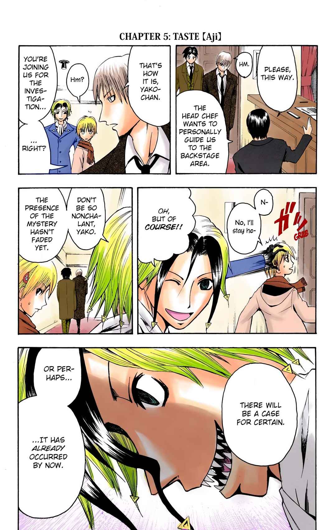 Page 1 Chapter 5 Neuro: Supernatural Detective (Official Colored)