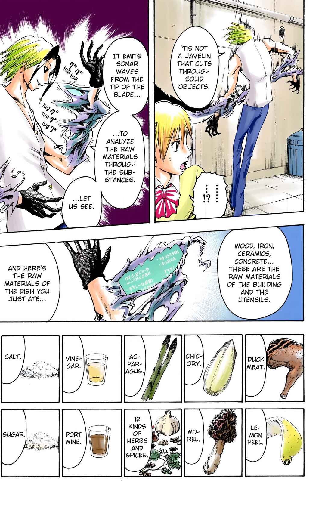 Page 17 Chapter 5 Neuro: Supernatural Detective (Official Colored)