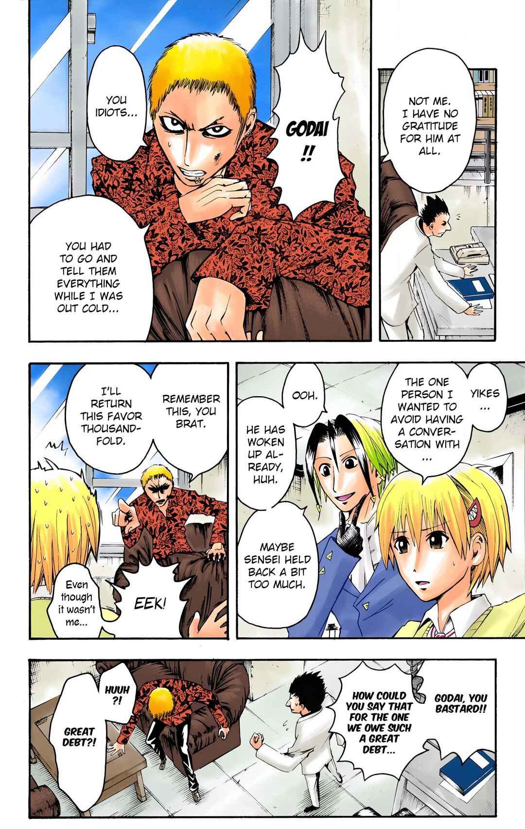 Page 13 Chapter 8 Neuro: Supernatural Detective (Official Colored)