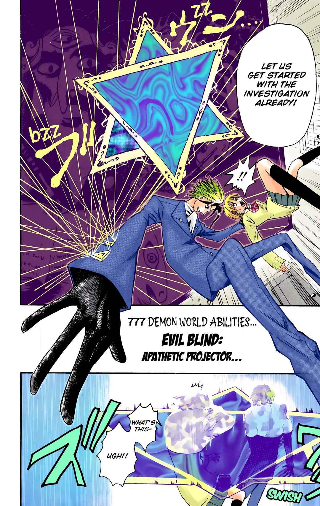 Page 15 Chapter 8 Neuro: Supernatural Detective (Official Colored)