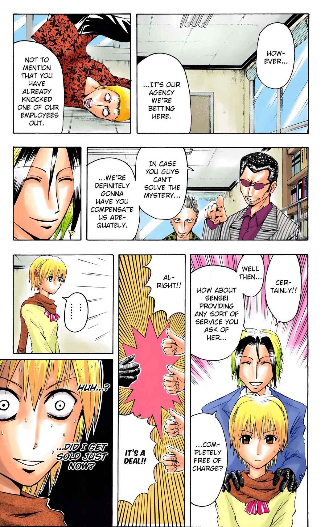 Page 4 Chapter 8 Neuro: Supernatural Detective (Official Colored)