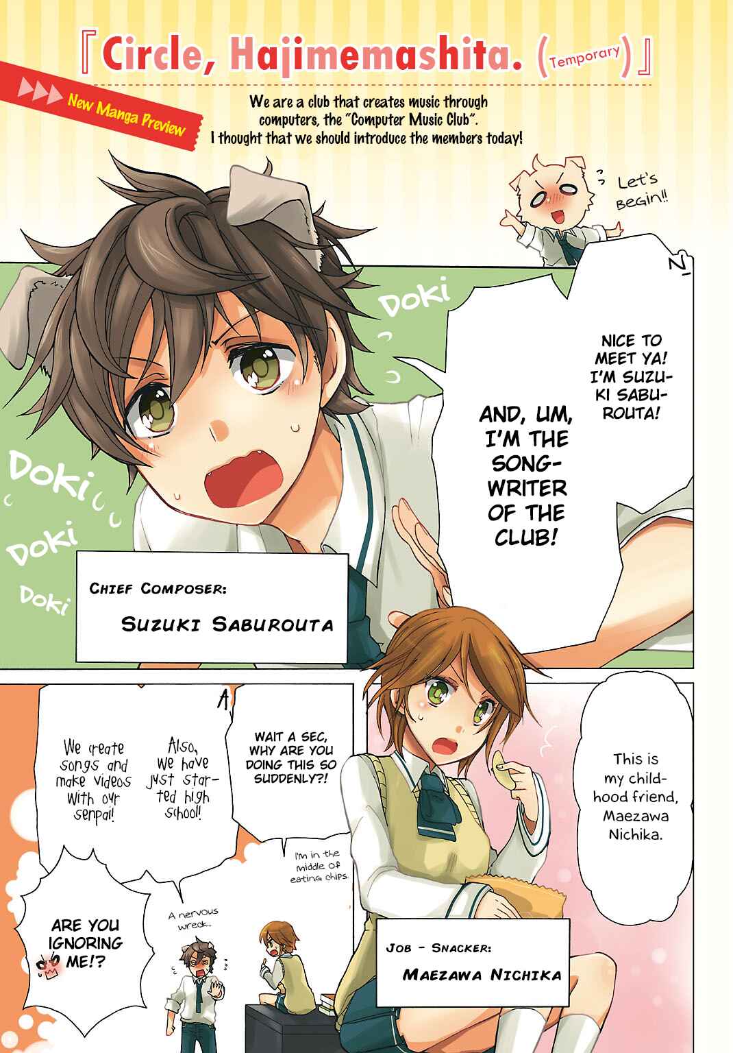 Page 1 Chapter 0 Circle, Hajimemashita. (Kari)