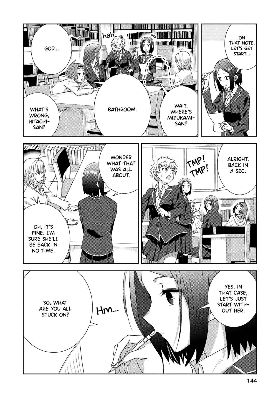 Page 4 Chapter 7 Yurizukushi no Kyoushitsu de