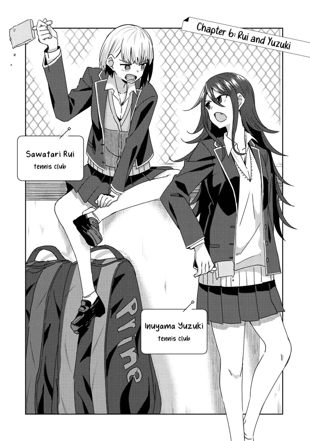 Page 1 Chapter 6 Yurizukushi no Kyoushitsu de