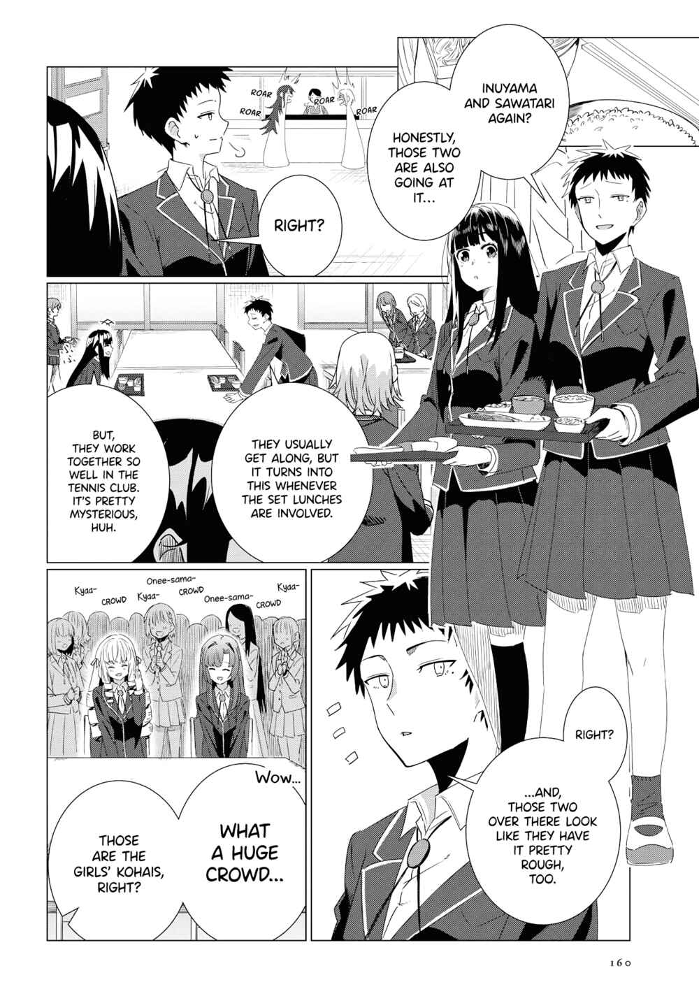 Page 25 Chapter 0 Yurizukushi no Kyoushitsu de