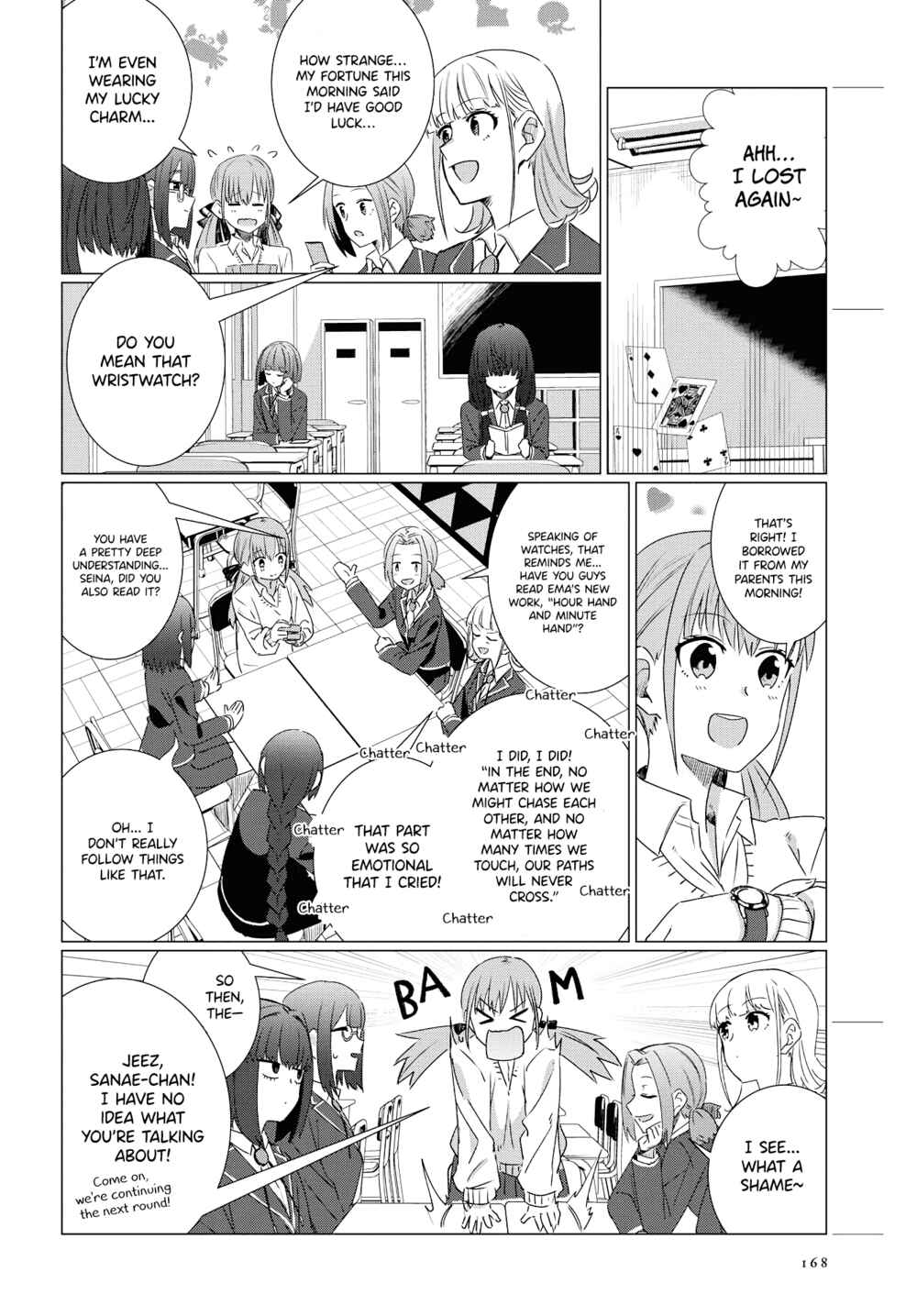 Page 33 Chapter 0 Yurizukushi no Kyoushitsu de