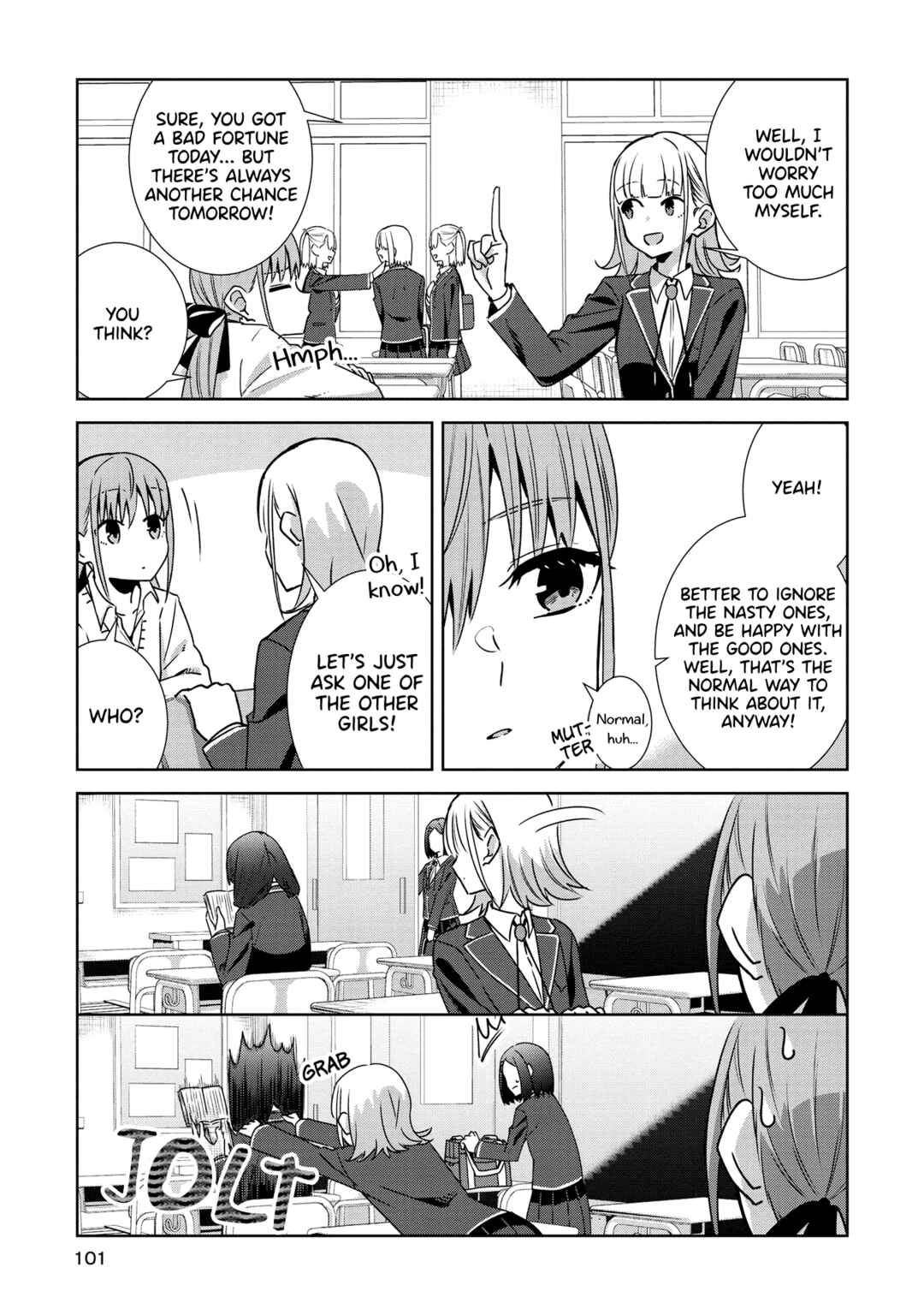 Page 5 Chapter 4 Yurizukushi no Kyoushitsu de