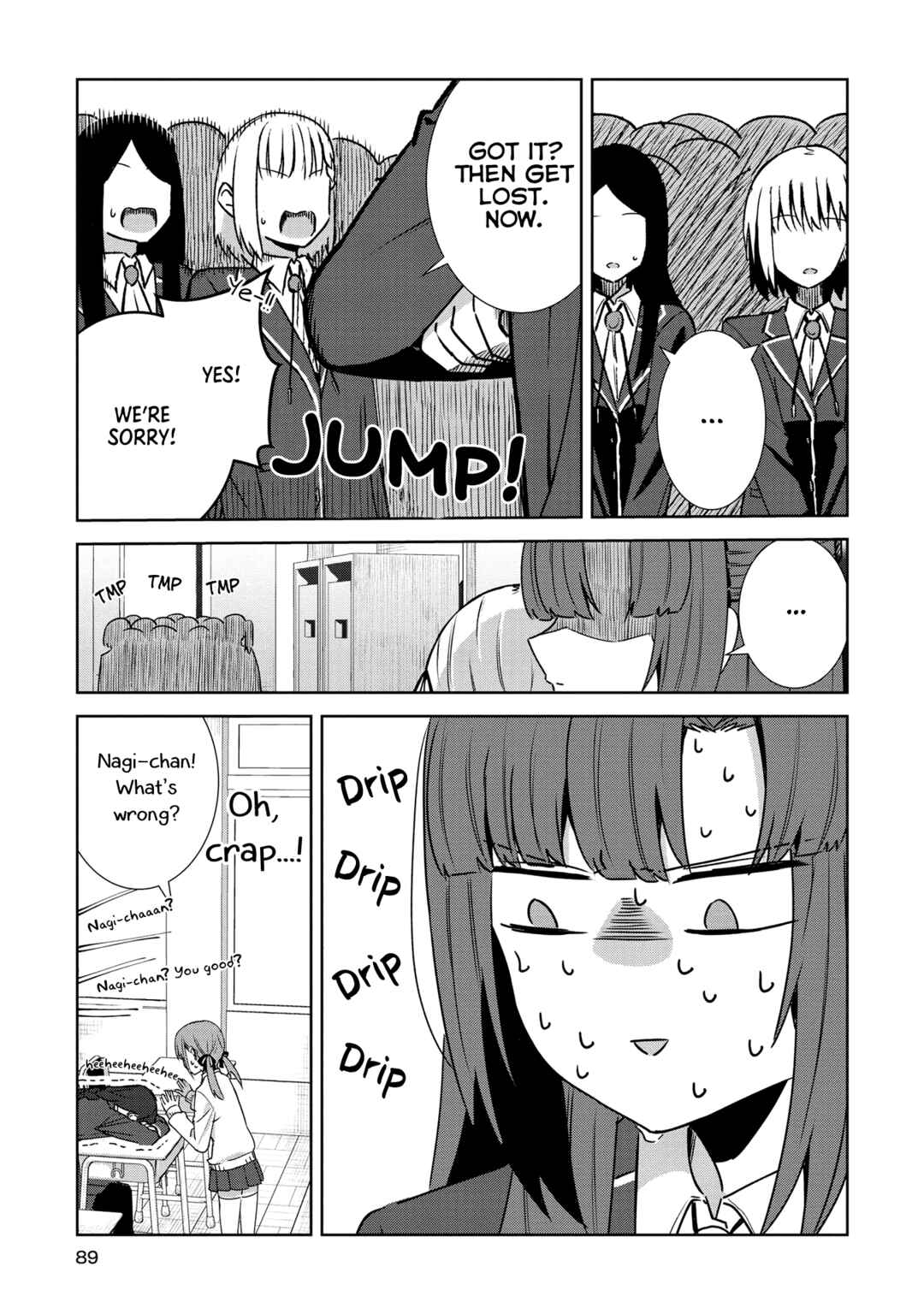Page 15 Chapter 3 Yurizukushi no Kyoushitsu de