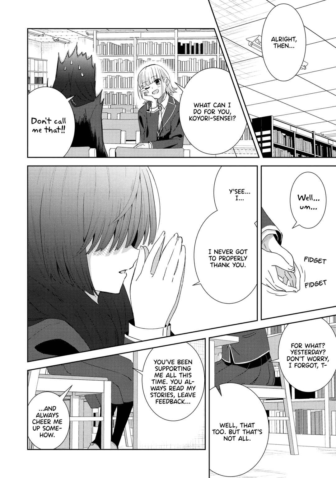 Page 12 Chapter 5 Yurizukushi no Kyoushitsu de