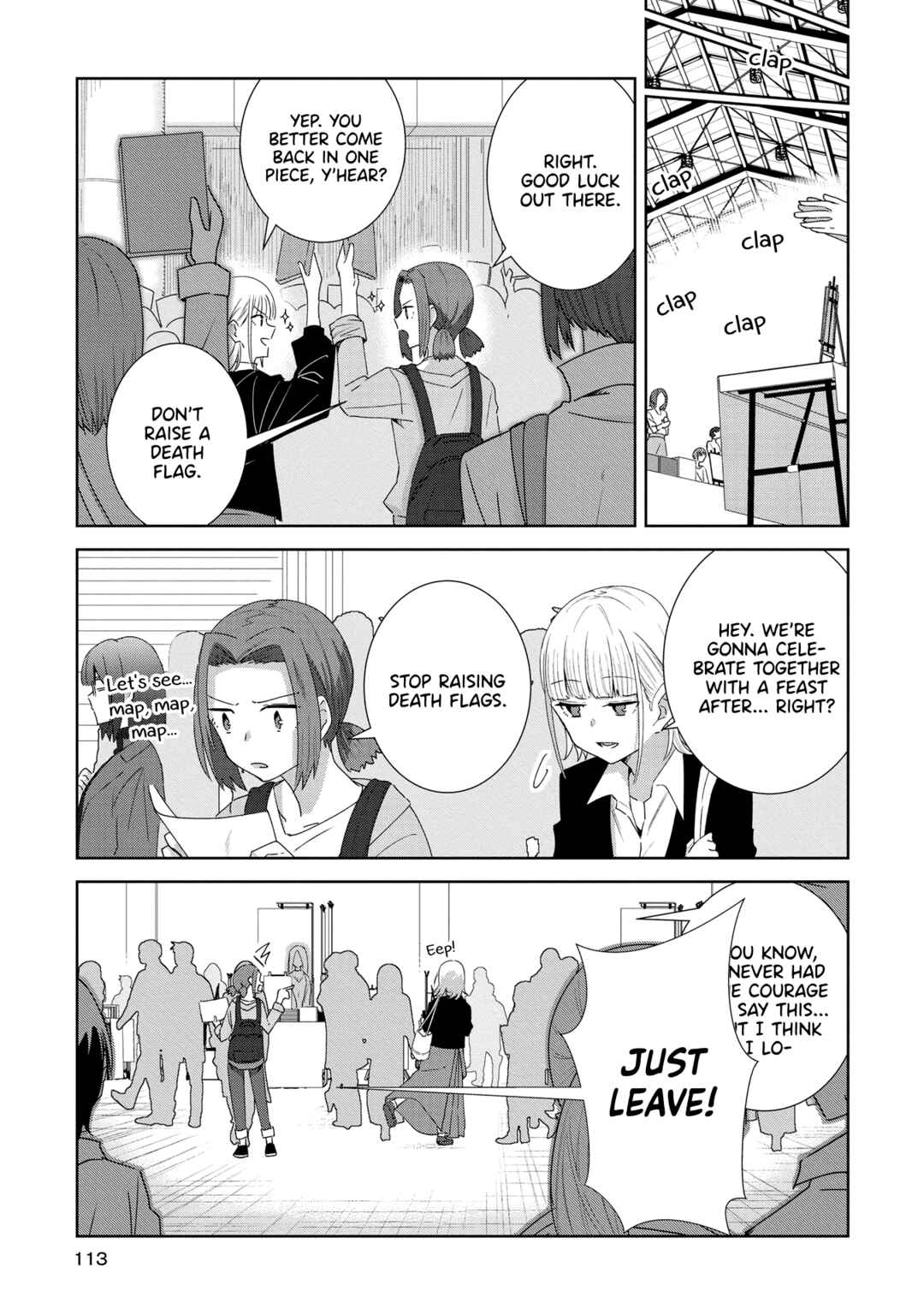 Page 5 Chapter 5 Yurizukushi no Kyoushitsu de