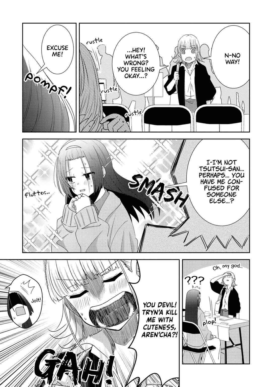 Page 7 Chapter 5 Yurizukushi no Kyoushitsu de