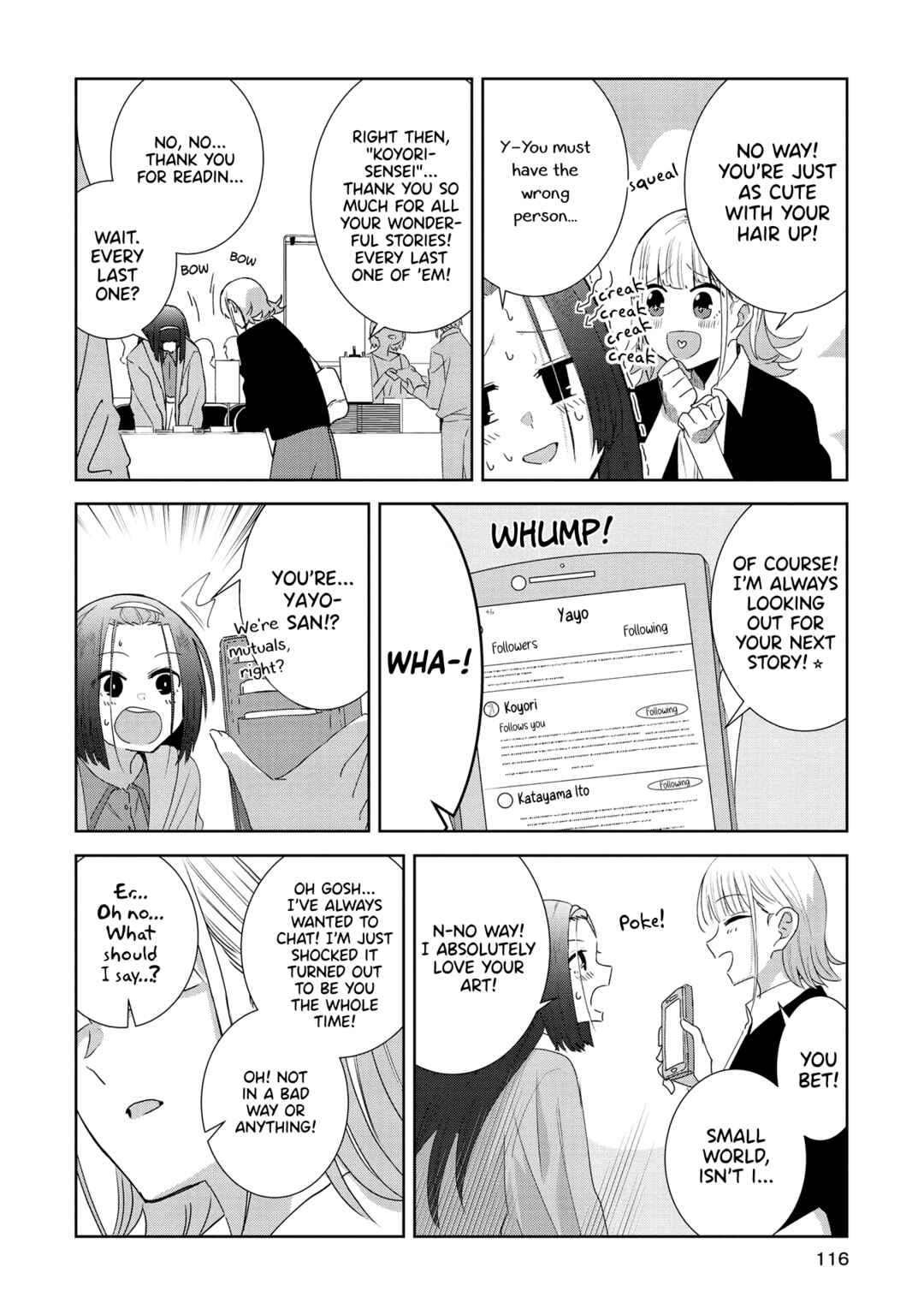 Page 8 Chapter 5 Yurizukushi no Kyoushitsu de