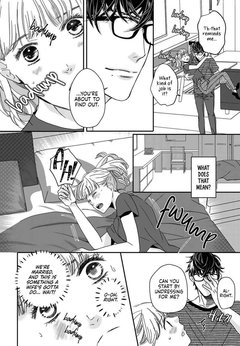 Page 18 Chapter 1 Danna-sama ga Asa kara Banmade Hanashitekurenai
