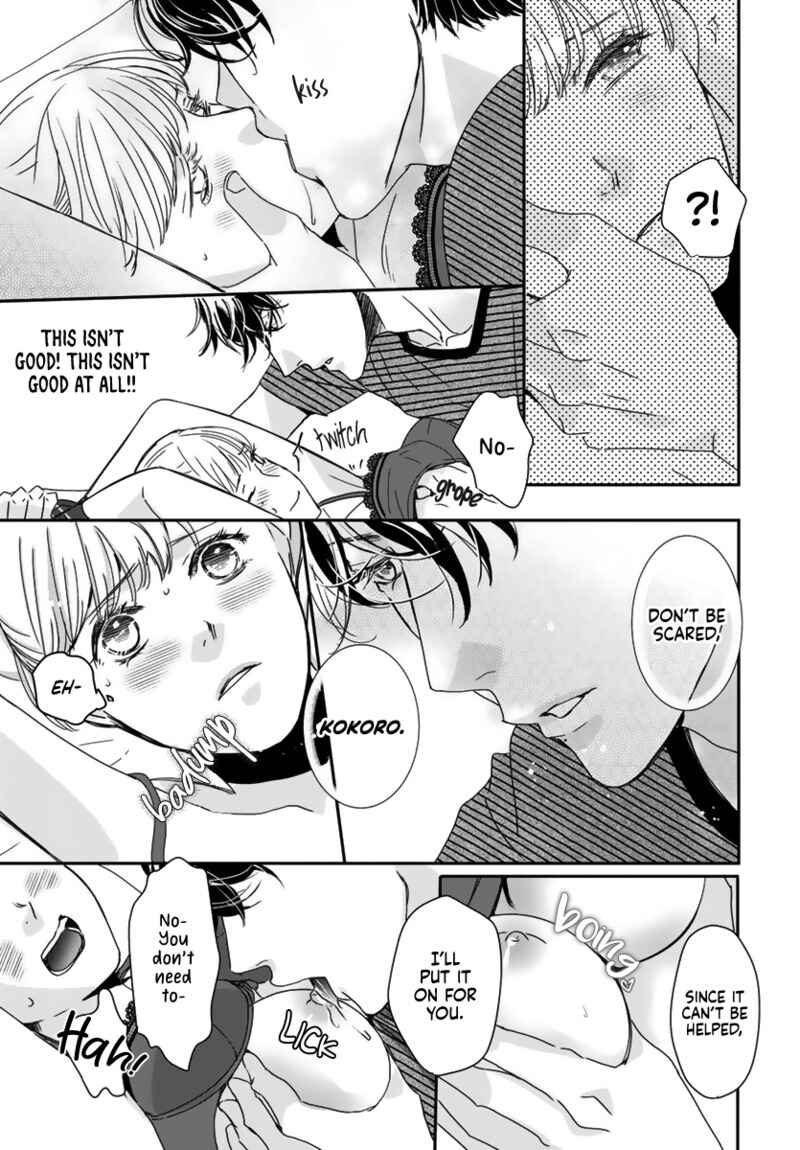 Page 23 Chapter 1 Danna-sama ga Asa kara Banmade Hanashitekurenai