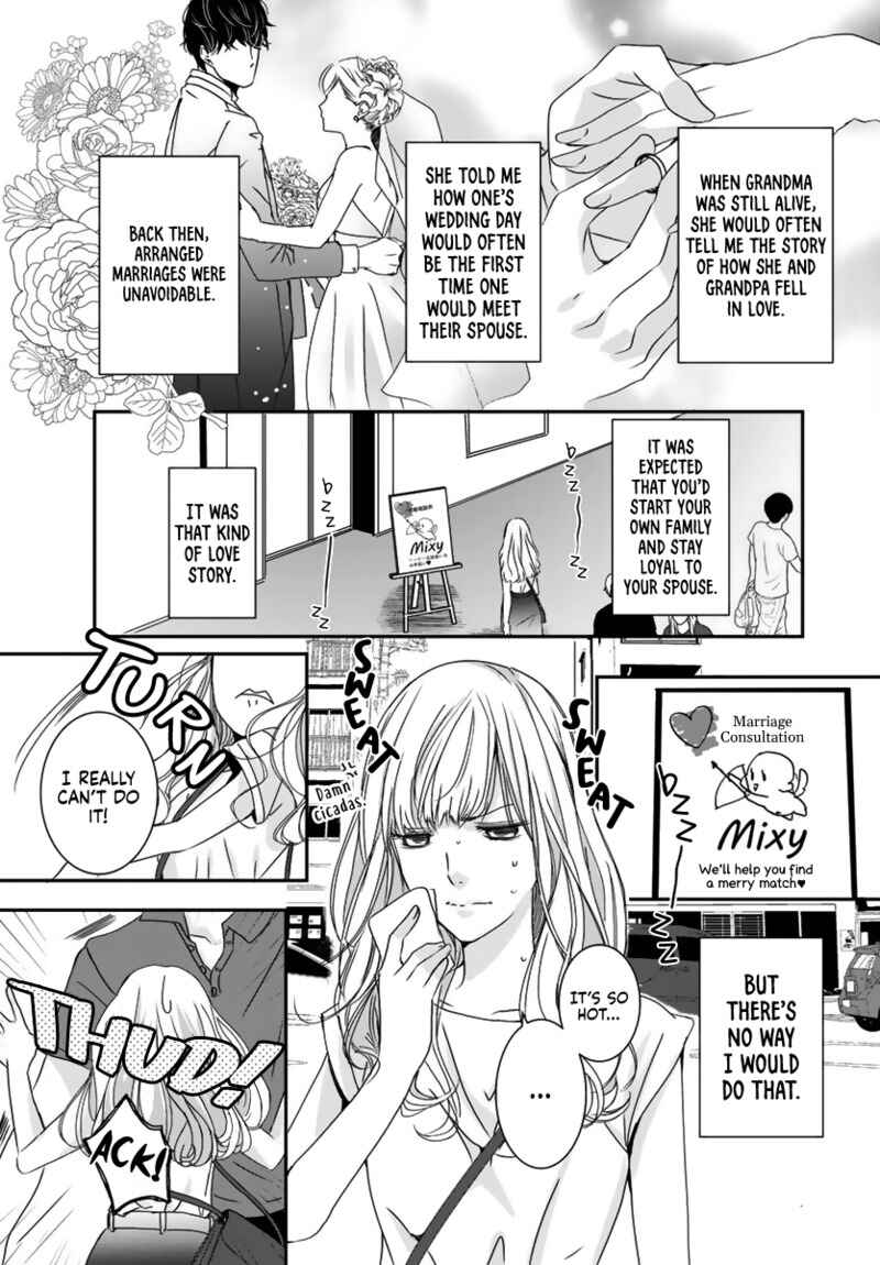 Page 3 Chapter 1 Danna-sama ga Asa kara Banmade Hanashitekurenai