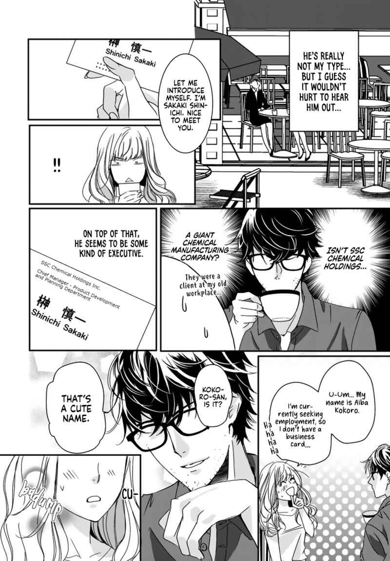 Page 8 Chapter 1 Danna-sama ga Asa kara Banmade Hanashitekurenai