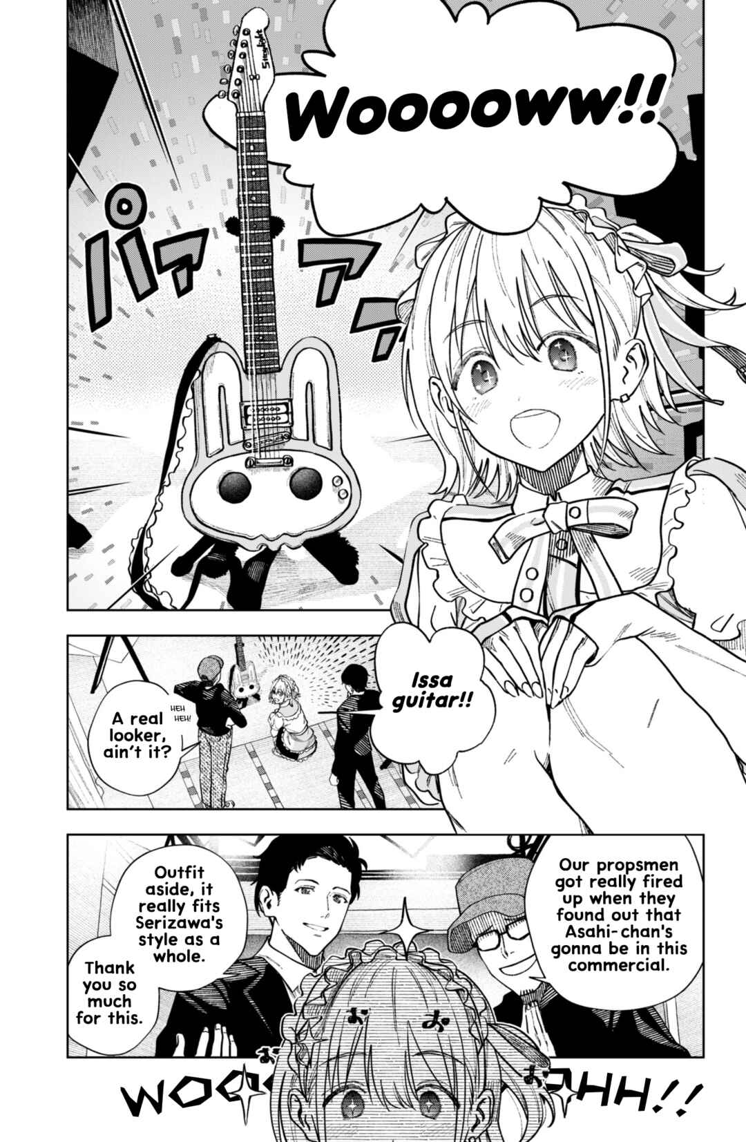 Page 1 Chapter Unknown_e2f1 THE iDOLM@STER: Shiny Colors - 14-Year-Old
