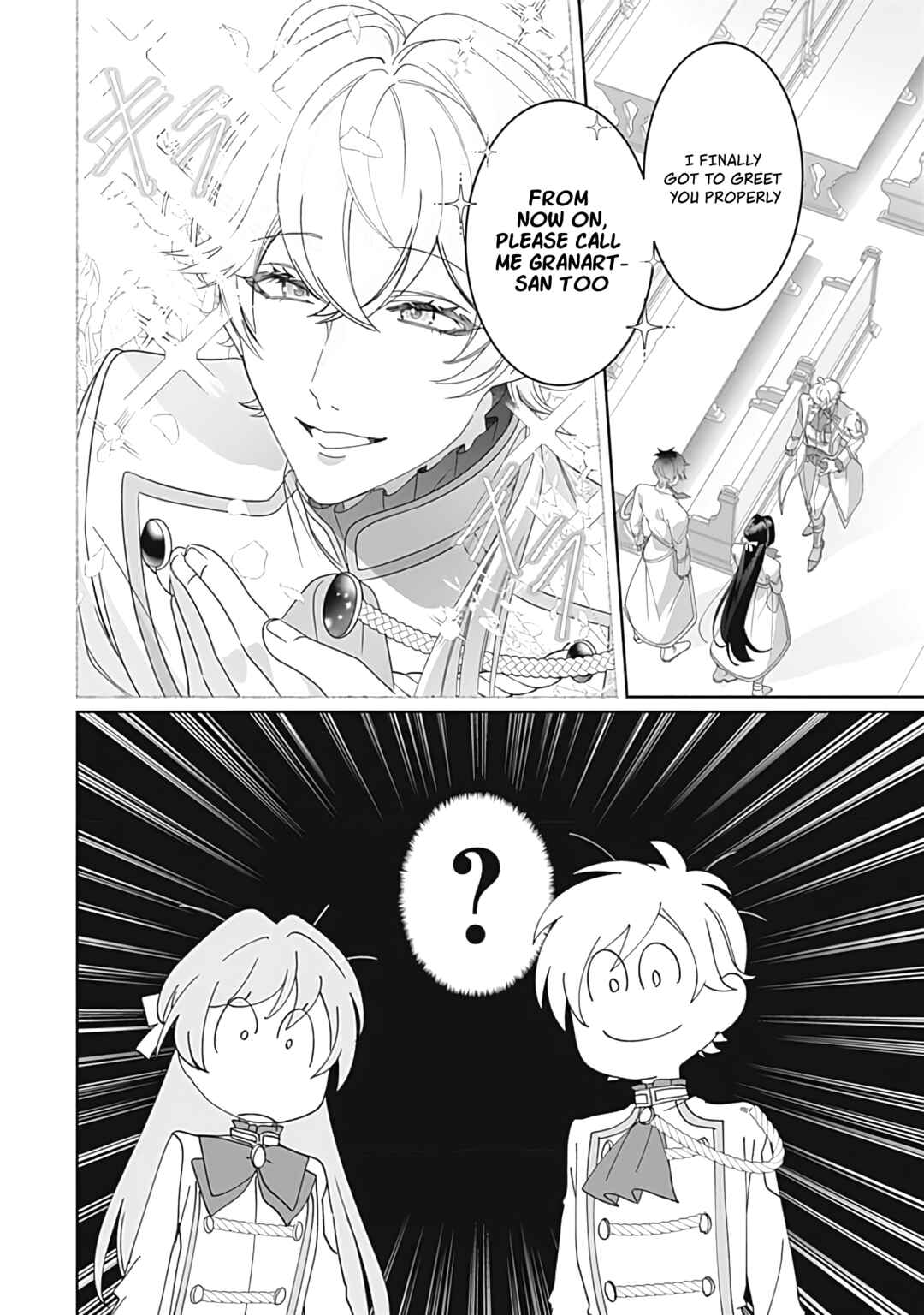 Page 11 Chapter 3 Mi Play no Otome Game ni Tensei Shita Heibon Reijou wa Seinaru Shishuu no Ito wo Sasu