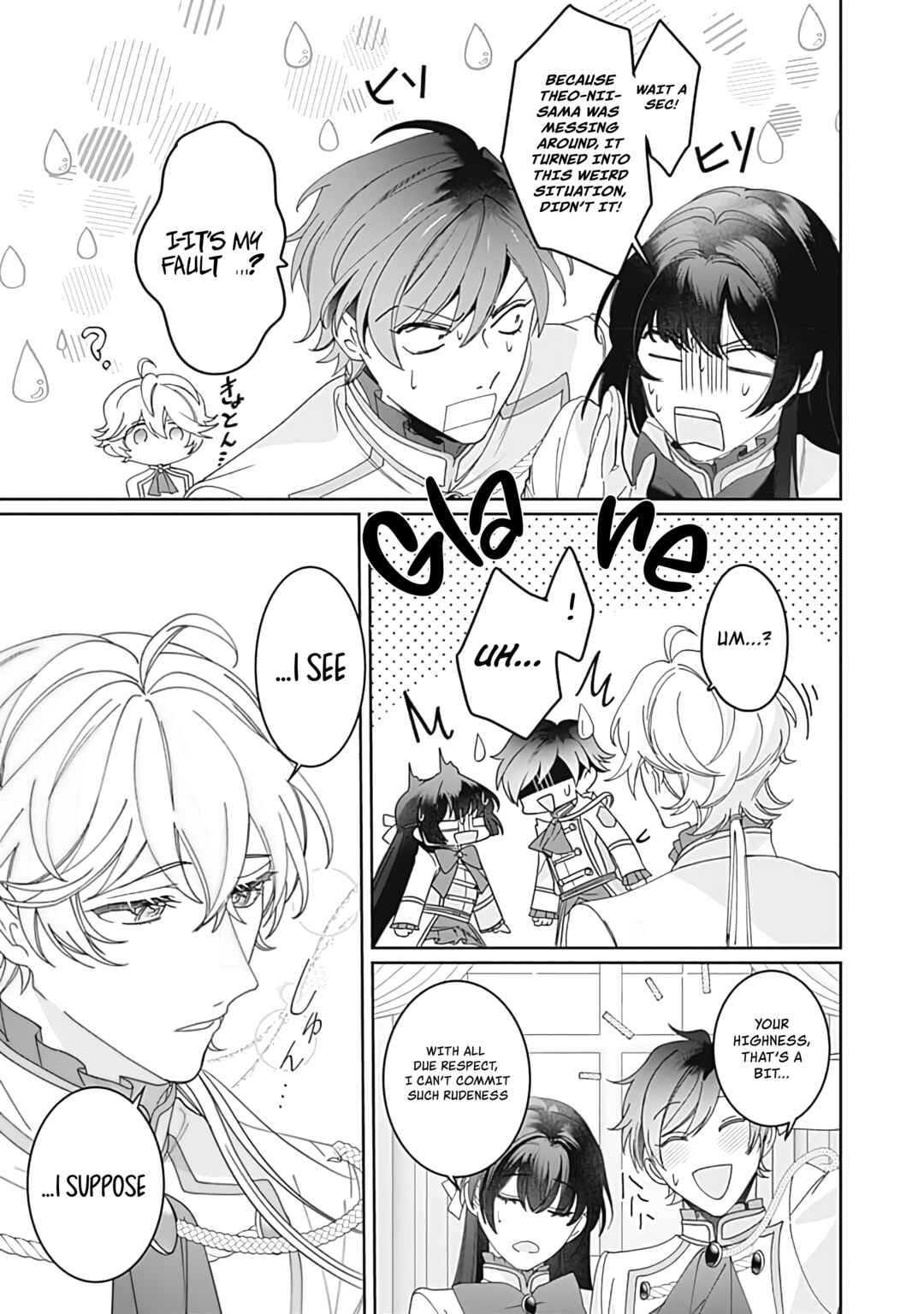 Page 12 Chapter 3 Mi Play no Otome Game ni Tensei Shita Heibon Reijou wa Seinaru Shishuu no Ito wo Sasu