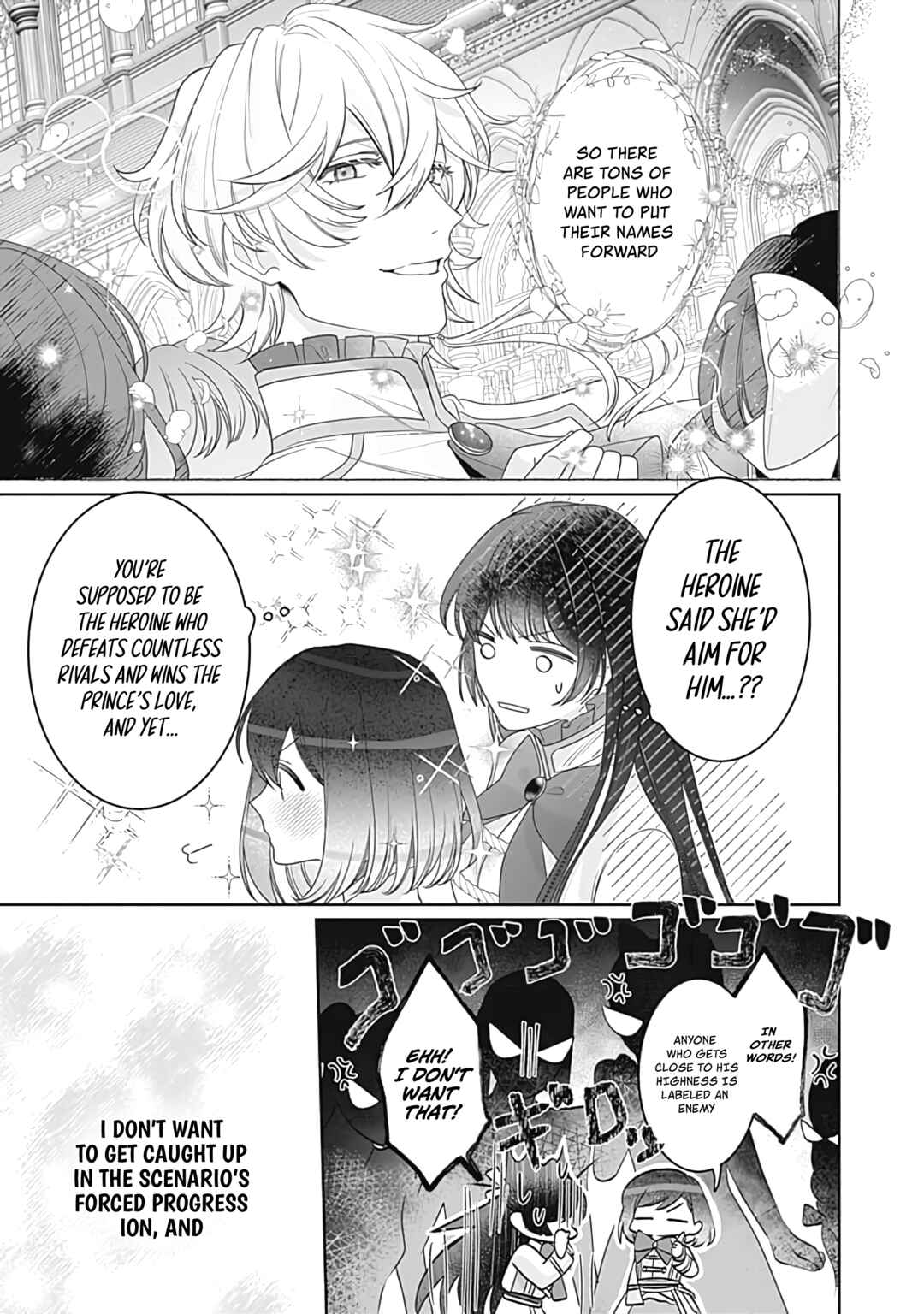 Page 22 Chapter 3 Mi Play no Otome Game ni Tensei Shita Heibon Reijou wa Seinaru Shishuu no Ito wo Sasu