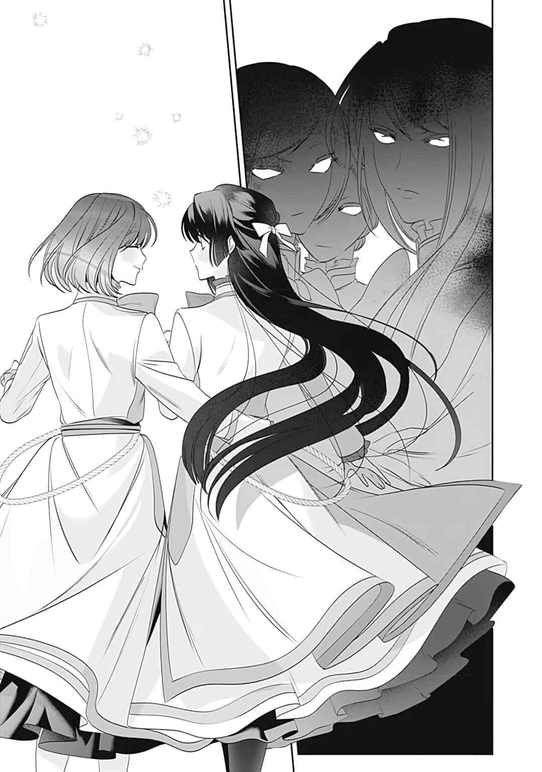 Page 29 Chapter 3 Mi Play no Otome Game ni Tensei Shita Heibon Reijou wa Seinaru Shishuu no Ito wo Sasu
