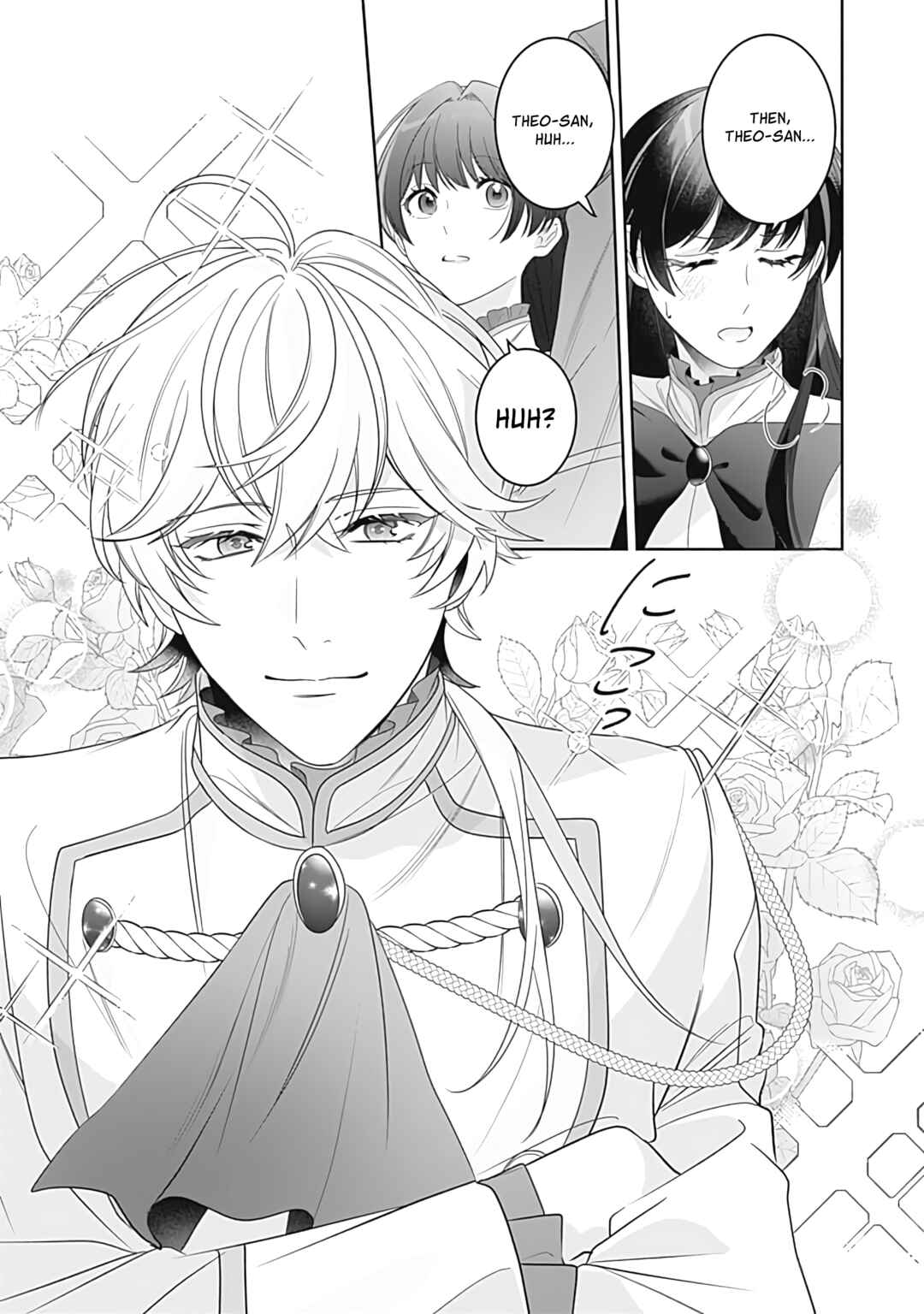 Page 8 Chapter 3 Mi Play no Otome Game ni Tensei Shita Heibon Reijou wa Seinaru Shishuu no Ito wo Sasu