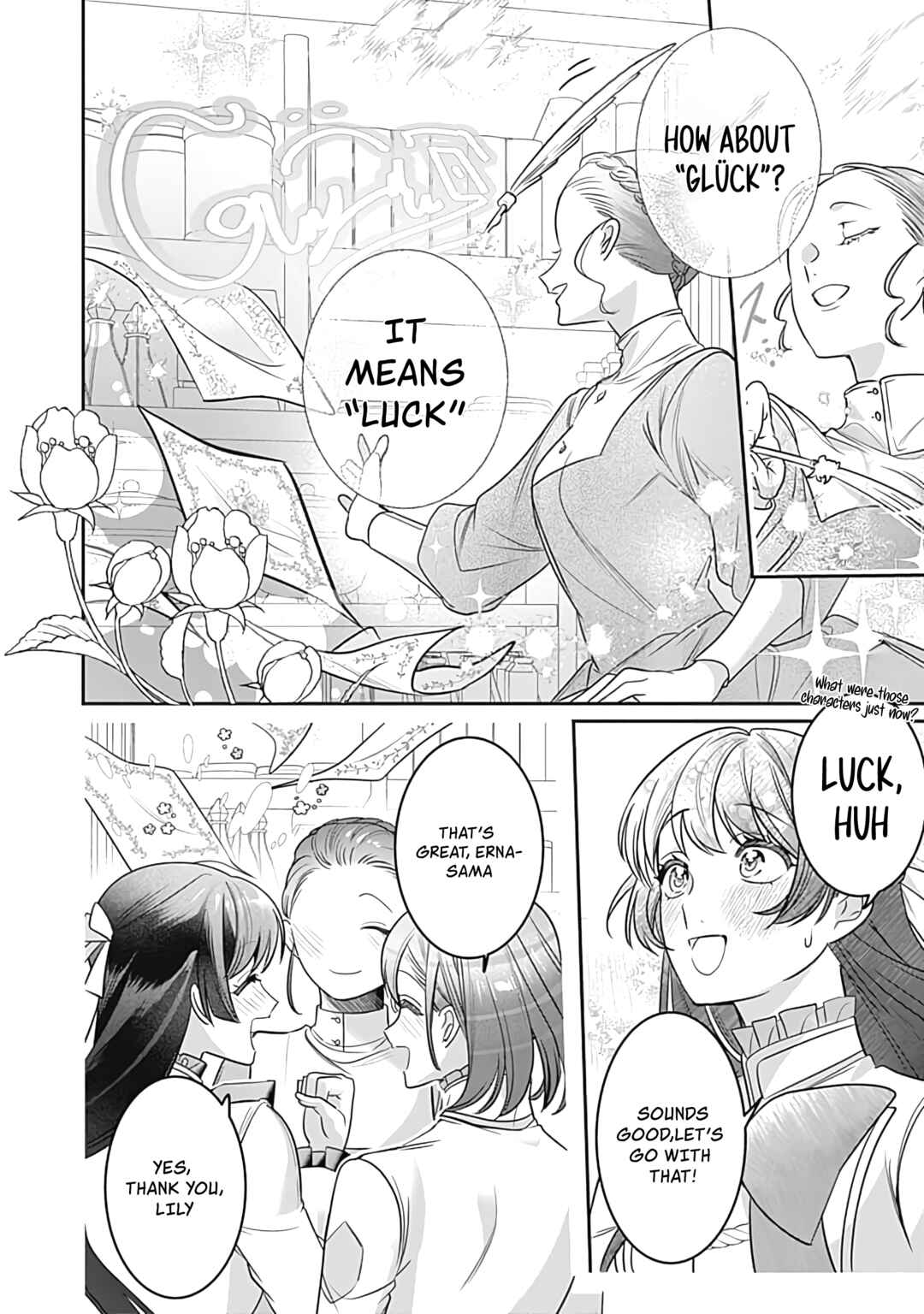 Page 19 Chapter 4 Mi Play no Otome Game ni Tensei Shita Heibon Reijou wa Seinaru Shishuu no Ito wo Sasu