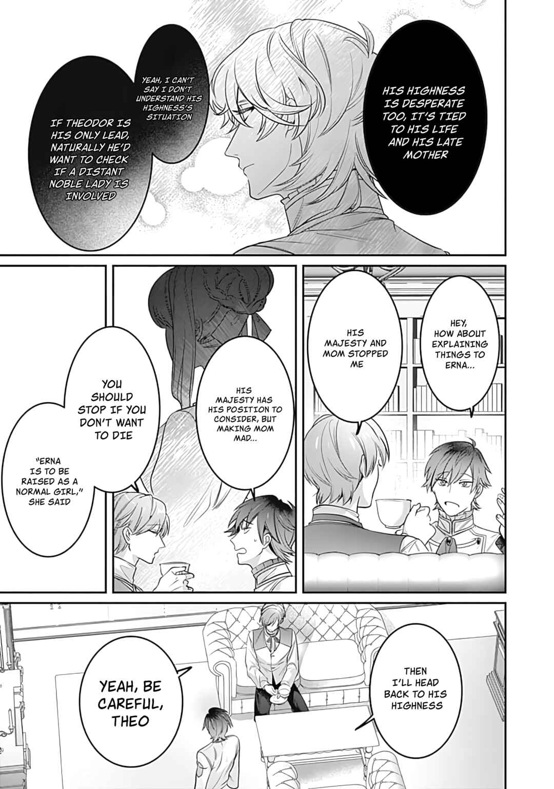 Page 28 Chapter 4 Mi Play no Otome Game ni Tensei Shita Heibon Reijou wa Seinaru Shishuu no Ito wo Sasu