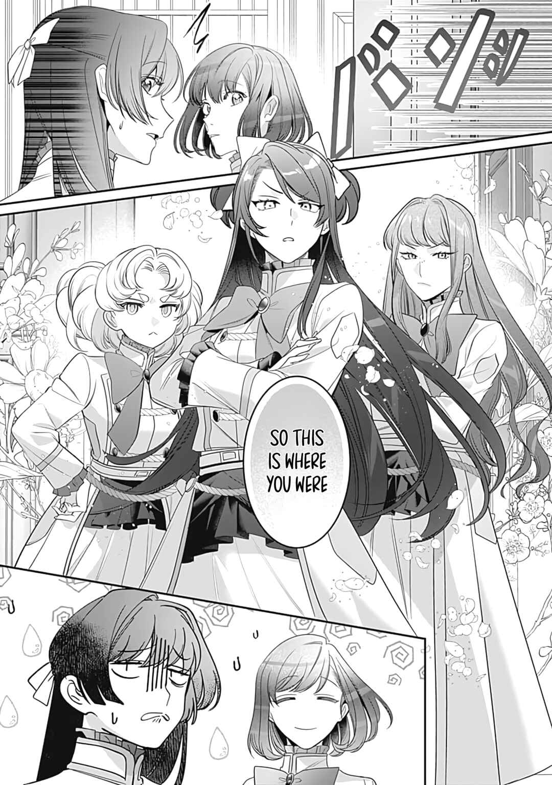 Page 6 Chapter 4 Mi Play no Otome Game ni Tensei Shita Heibon Reijou wa Seinaru Shishuu no Ito wo Sasu